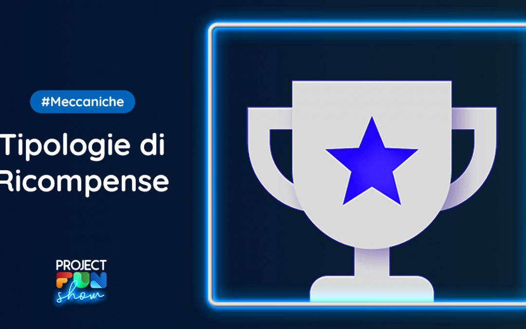 Come ricompensare in modo efficace le persone? (1/2)