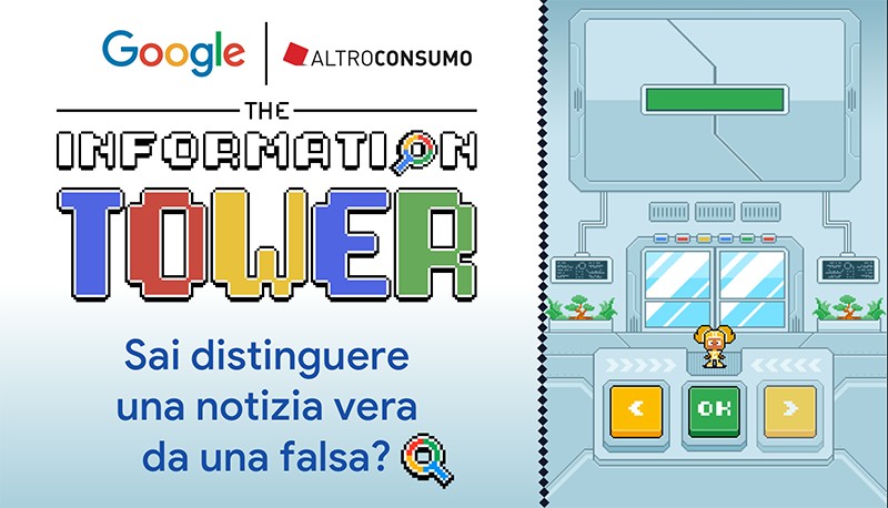 information tower